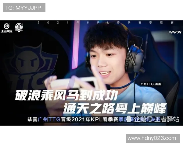 十三号球星带领球队奋勇争胜荣耀之路解析 十三号球星带领球队奋勇争胜荣耀之路解析